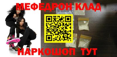 стафф Чебоксары