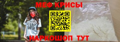 каннабис Чебаркуль
