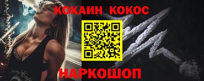PSILOCYBIN Чапаевск