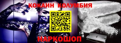 стафф Чебоксары