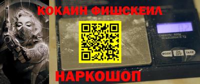 стафф Чебоксары