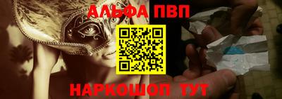 PSILOCYBIN Чапаевск