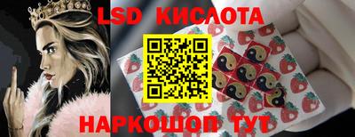 стафф Чебоксары