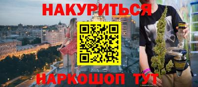 стафф Чебоксары