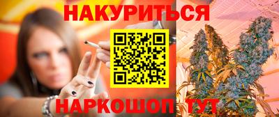 PSILOCYBIN Чапаевск