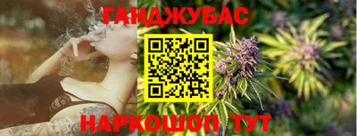 PSILOCYBIN Чапаевск