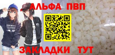 стафф Чебоксары