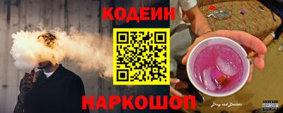 PSILOCYBIN Чапаевск