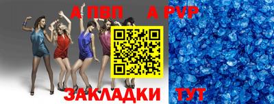 каннабис Чебаркуль