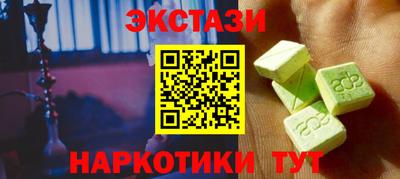 PSILOCYBIN Чапаевск