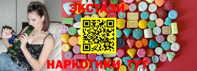 PSILOCYBIN Чапаевск