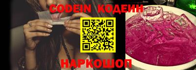 стафф Чебоксары