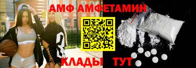 PSILOCYBIN Чапаевск