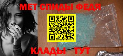 каннабис Чебаркуль