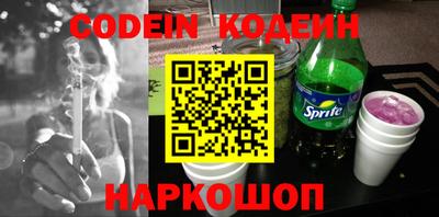 PSILOCYBIN Чапаевск