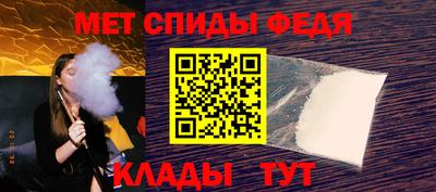 стафф Чебоксары