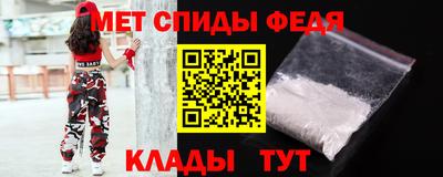каннабис Чебаркуль