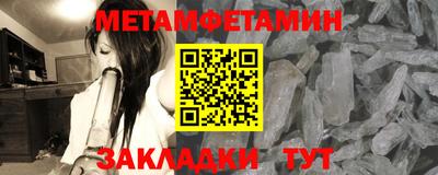 стафф Чебоксары