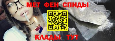 каннабис Чебаркуль