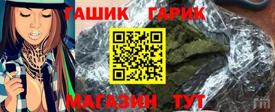 стафф Чебоксары