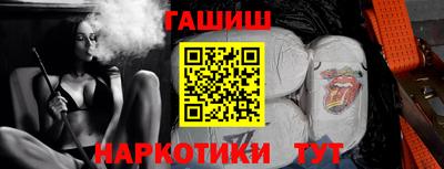 PSILOCYBIN Чапаевск
