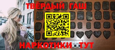 стафф Чебоксары