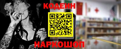 каннабис Чебаркуль