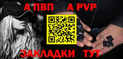 PSILOCYBIN Чапаевск